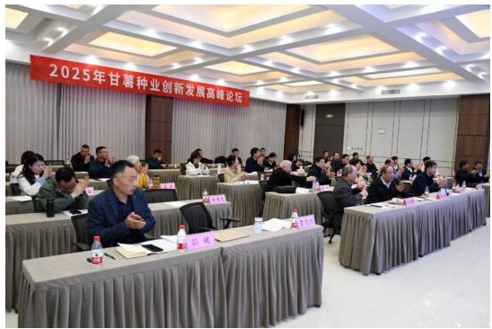 1744601368107704.png 微信截圖_20250414112728.png